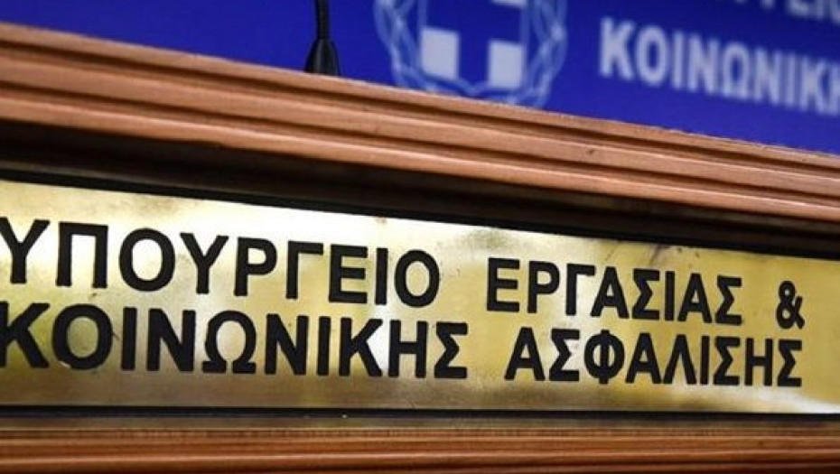 Δωράκι σε πρώην δημάρχους και πρώην νομάρχες: Δεύτερη σύνταξη
