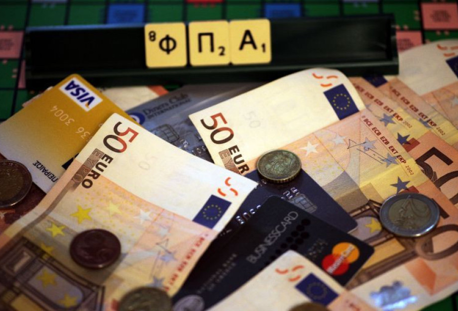 Πάντως είμαστε πρώτοι στην Ευρωζώνη στην «κλοπή» του ΦΠΑ! Πάντως είμαστε πρώτοι στην Ευρωζώνη στην «κλοπή» του ΦΠΑ!