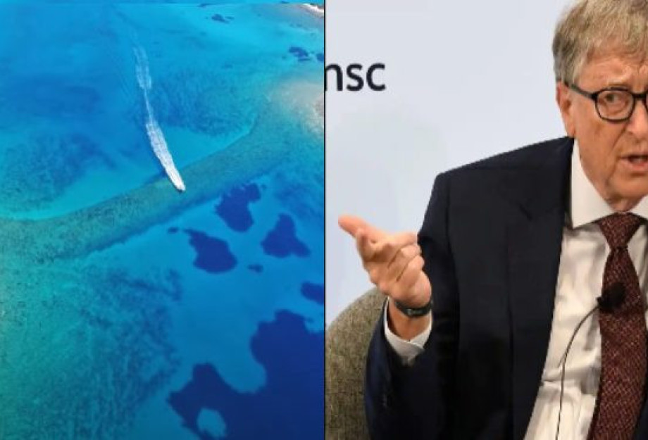 Μπιλ Γκέιτς: Αυτό είναι το ελληνικό νησί που θέλει να αγοράσει αντί 26 εκατομμυρίων ευρώ Μπιλ Γκέιτς: Αυτό είναι το ελληνικό νησί που θέλει να αγοράσει αντί 26 εκατομμυρίων ευρώ