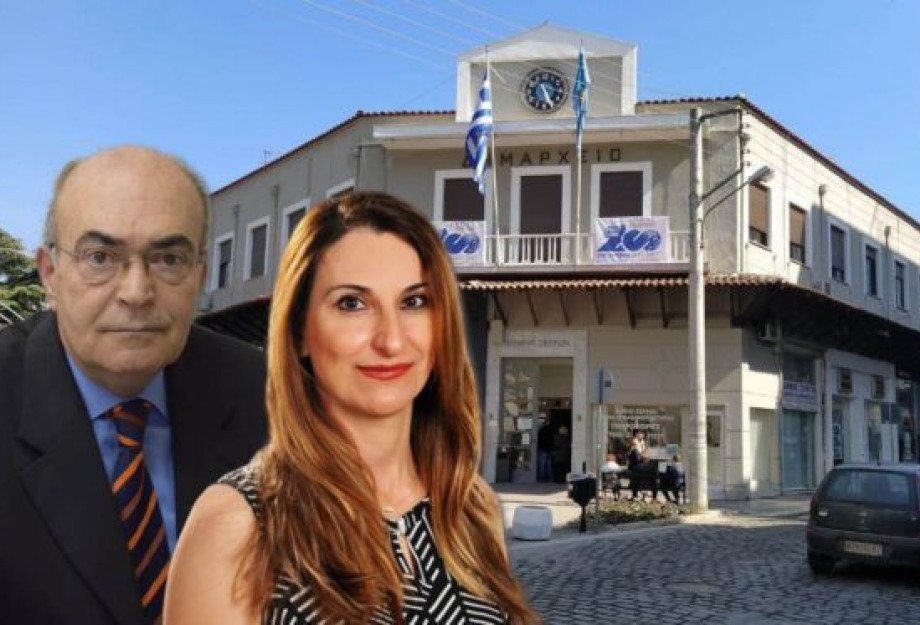 Στο Δημοτικό Συμβούλιο Σερρών: Κοινές Ερωτήσεις Χαραλαμπίδου – Γεωργούλα Στο Δημοτικό Συμβούλιο Σερρών: Κοινές Ερωτήσεις Χαραλαμπίδου – Γεωργούλα