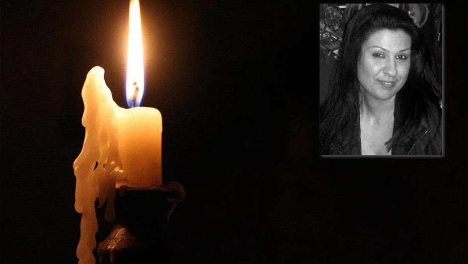 Από την ΟΕΒΕΣΣ: Συλλυπητήριο Μήνυμα για την Μαρία Γιακουμή