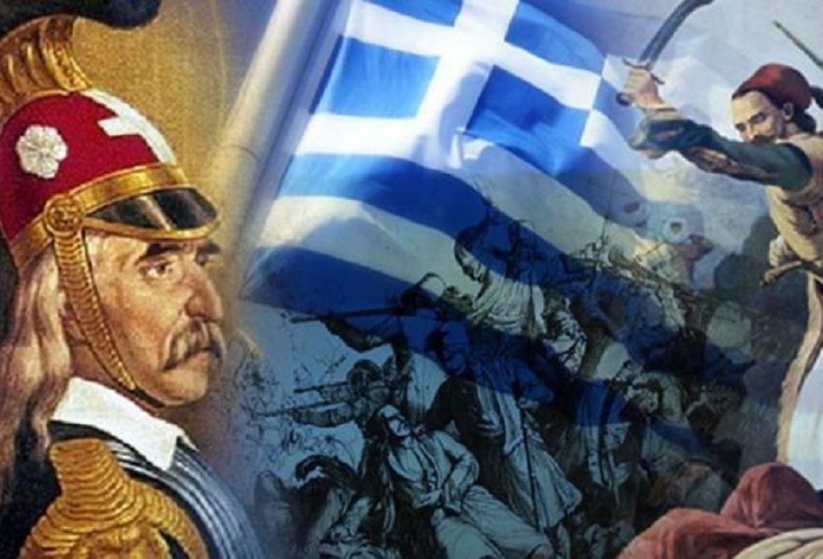 Έδωσαν τα πάντα για την ελευθερία της πατρίδας: Να τι απέγιναν οι ήρωες της Επανάστασης του 1821 Έδωσαν τα πάντα για την ελευθερία της πατρίδας: Να τι απέγιναν οι ήρωες της Επανάστασης του 1821