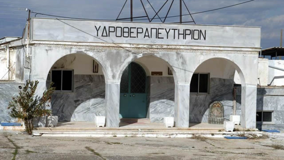 Οι Ιαματικές Πηγές Θερμών στο Δήμο Βισαλτίας!