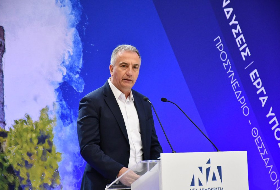Σταύρος Καλαφάτης στο Προσυνέδριο της Νέας Δημοκρατίας: Είμαστε κόμμα λαϊκό και πατριωτικό Σταύρος Καλαφάτης στο Προσυνέδριο της Νέας Δημοκρατίας: Είμαστε κόμμα λαϊκό και πατριωτικό