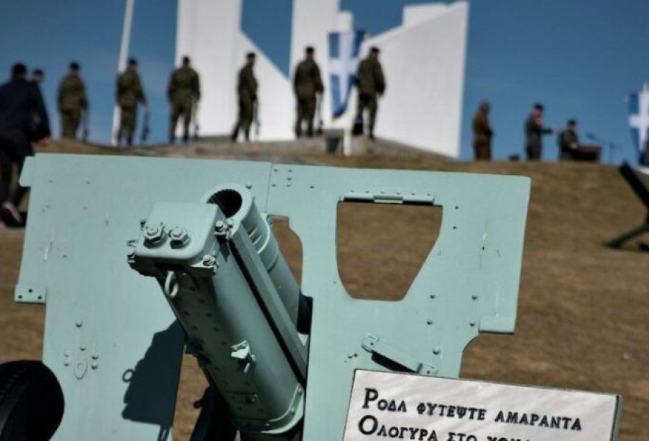 Ποιοι κέρδισαν από την αναβίωση του Ρούπελ; Ποιοι κέρδισαν από την αναβίωση του Ρούπελ;