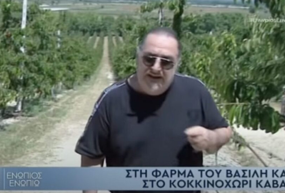 Βασίλης Καρράς: Εγκατέλειψε τις πίστες και έγινε αγρότης στην Καβάλα – Δείτε τη φάρμα του Βασίλης Καρράς: Εγκατέλειψε τις πίστες και έγινε αγρότης στην Καβάλα – Δείτε τη φάρμα του