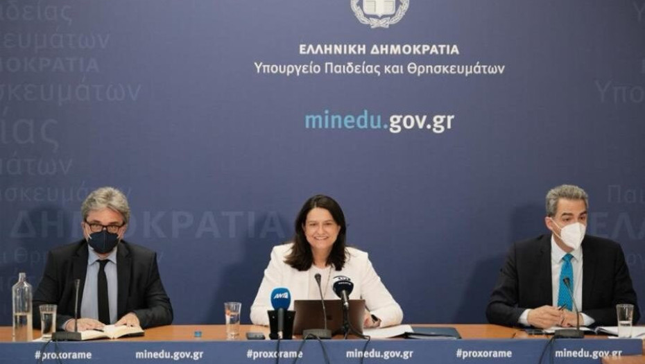 Σύμφωνα με την κ.Κεραμέως το Συμβούλιο φοιτητών θα εκλέγεται  Με ενιαίο ψηφοδέλτιο και χωρίς φοιτητικές παρατάξεις