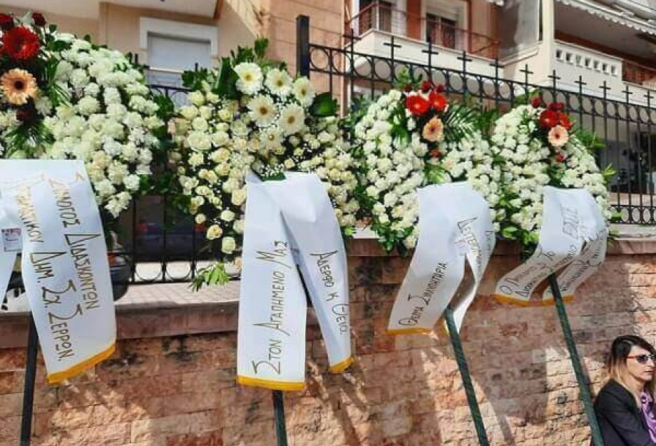 Γιάννης Καραβασίλης: Καλό Ταξίδι, Δημήτρη μου Γιάννης Καραβασίλης: Καλό Ταξίδι, Δημήτρη μου
