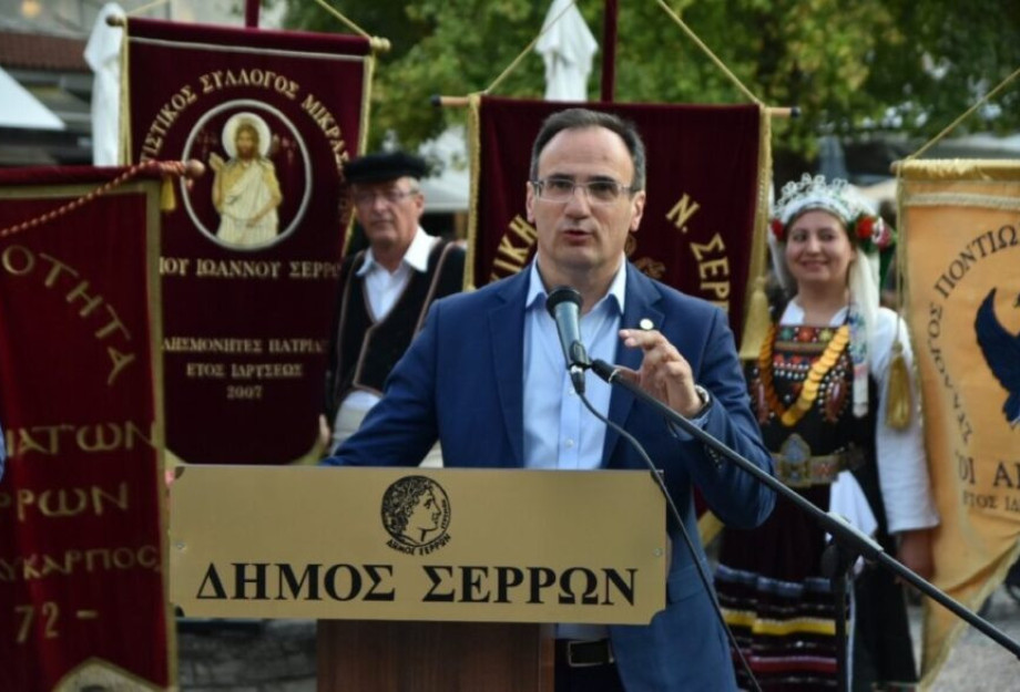 Δήμος Σερρών: Υψώθηκε το επετειακό λάβαρο για τα 100 χρόνια εθνικής μνήμης Δήμος Σερρών: Υψώθηκε το επετειακό λάβαρο για τα 100 χρόνια εθνικής μνήμης