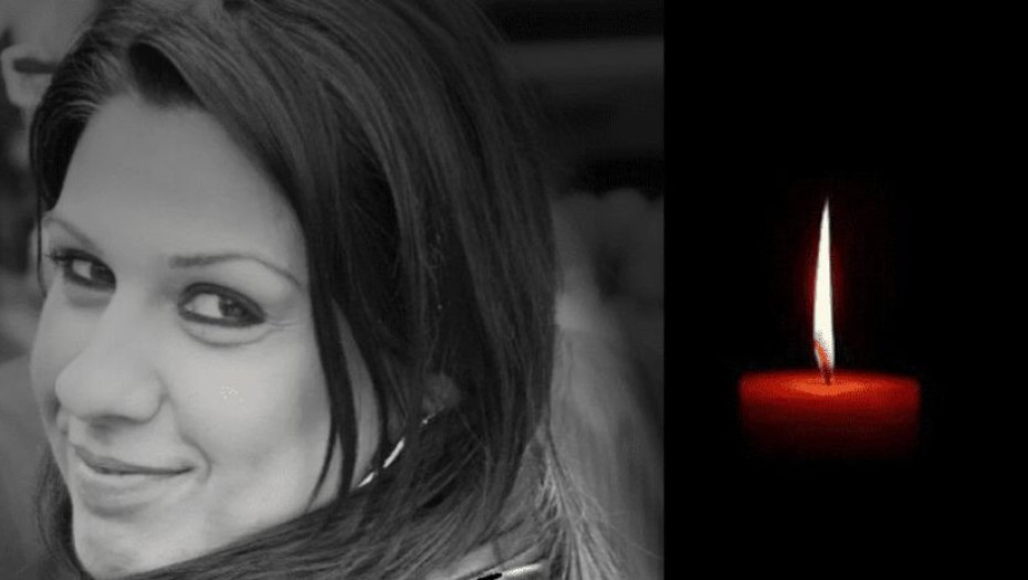 Συλλυπητήριο μήνυμα της Κ.Ε.ΔΗ.Σ.: Για την απώλεια της συνάδελφου Μαρίας Γιακουμή