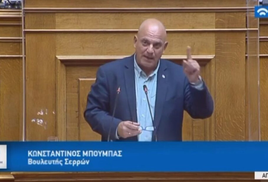 Κώστας Μπούμπας: Γιατί έχει φτάσει ο δημόσιος υπάλληλος σε αυτή την κατάσταση; Κώστας Μπούμπας: Γιατί έχει φτάσει ο δημόσιος υπάλληλος σε αυτή την κατάσταση;