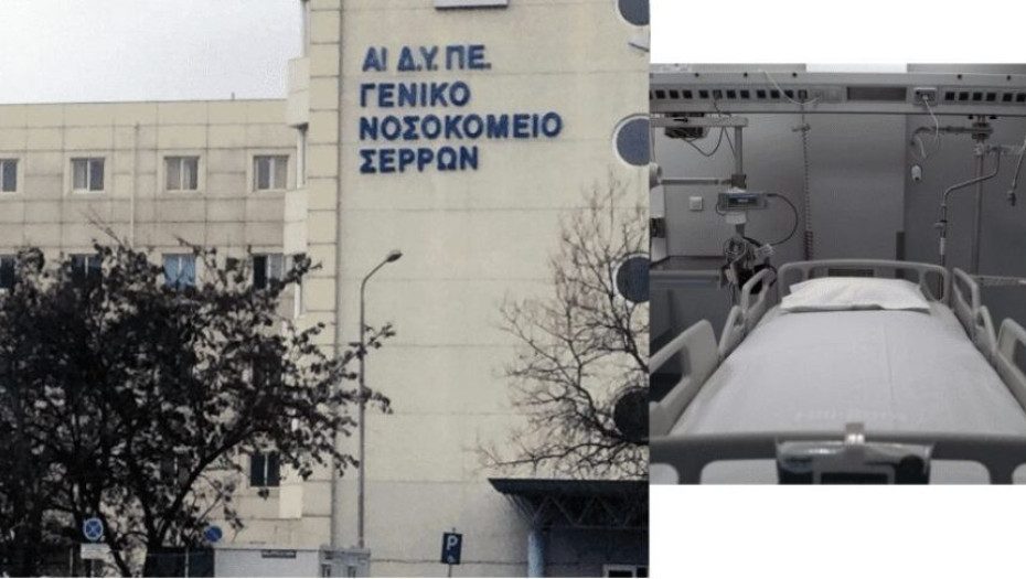 Βαγγέλης Παπαμιχάλης:  Δεν θα χαρίσουμε κανένα εργασιακό μας δικαίωμα