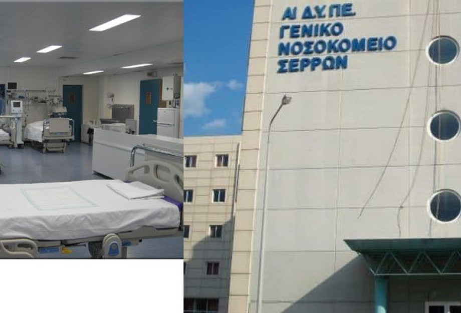 Λευτέρης Αβραμάκης: H ΝΔ προχωρά στην ιδιωτικοποίηση των νοσοκομείων Λευτέρης Αβραμάκης: H ΝΔ προχωρά στην ιδιωτικοποίηση των νοσοκομείων