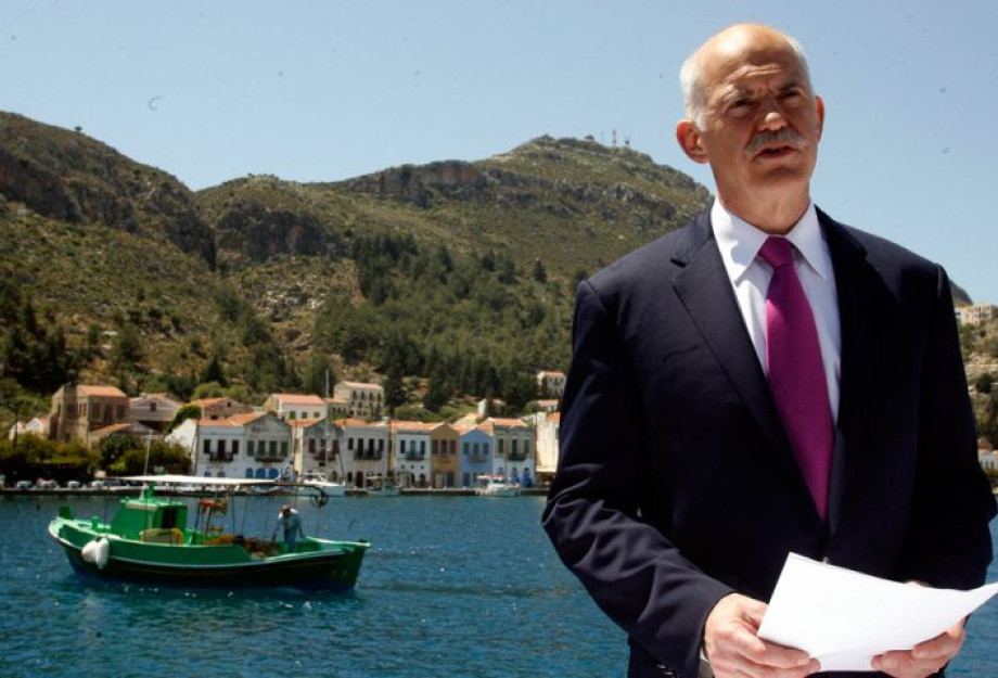 Στις 16 Ιουνίου είναι του Αγίου Μνημονίου! Είχε γενέθλια ο ΓΑΠ Στις 16 Ιουνίου είναι του Αγίου Μνημονίου! Είχε γενέθλια ο ΓΑΠ