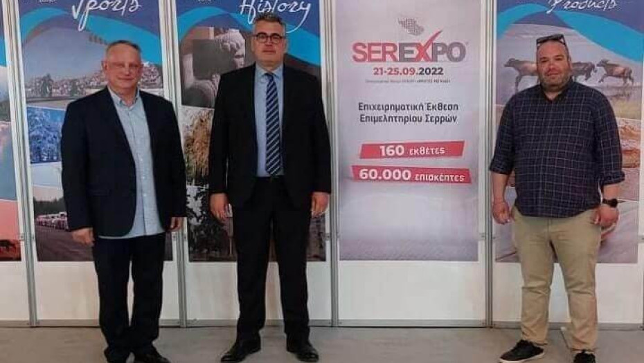Δυναμική  η παρουσία του Επιμελητηρίου Σερρών στην έκθεση World Tourism Expo 2022