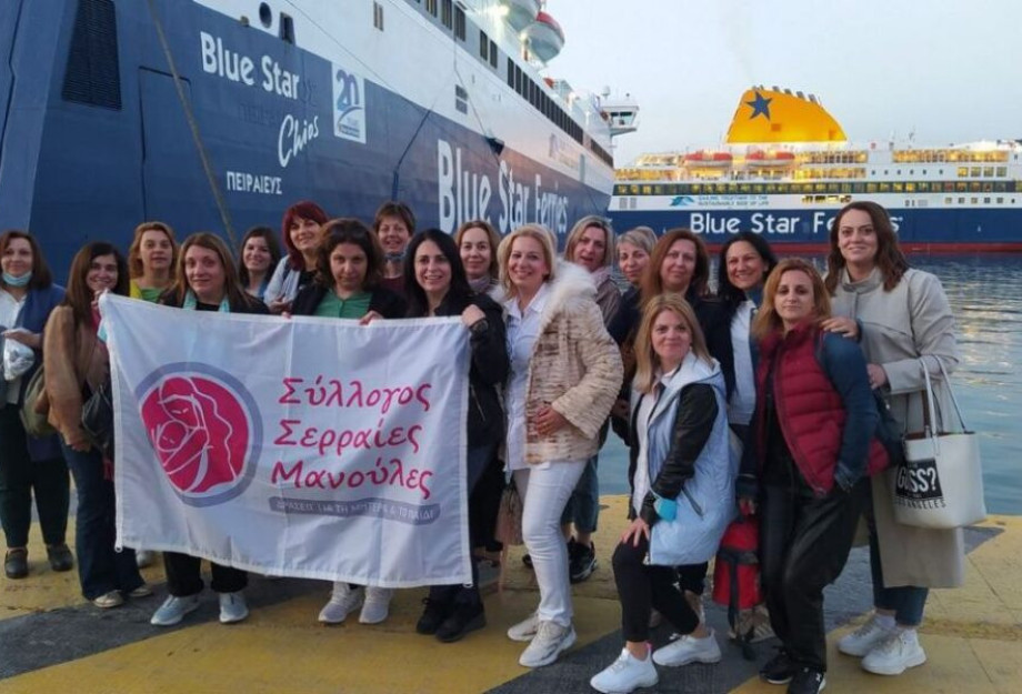 Αδερφοποίηση των Συλλόγων «Σερραίες Μανούλες» και «Άγκυρα» στη Σύρο Αδερφοποίηση των Συλλόγων «Σερραίες Μανούλες» και «Άγκυρα» στη Σύρο