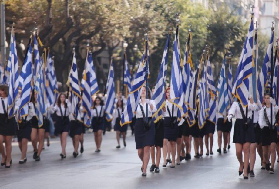 Παρά τον covid: Κανονικά οι παρελάσεις στις 25 Μαρτίου Παρά τον covid: Κανονικά οι παρελάσεις στις 25 Μαρτίου