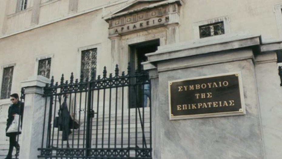 Επιτροπές δήμων, πρόεδροι κοινοτήτων και αντιδήμαρχοι: Στην ολομέλεια του Συμβουλίου της Επικρατείας