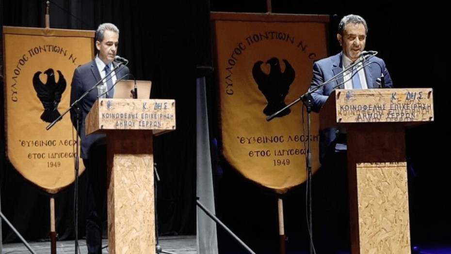 Συρίγος και Λεονταρίδης στην εκδήλωση της Ευξείνου Λέσχης Ποντίων