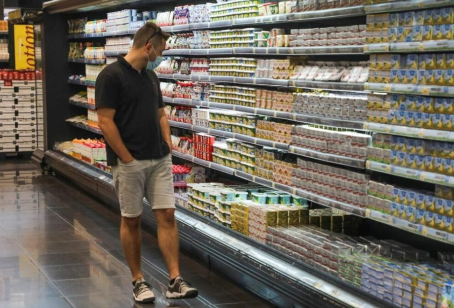 Νέο ρεκόρ κατέρριψε ο πληθωρισμός: Τα φέρνουν δύσκολα οι πολίτες… Νέο ρεκόρ κατέρριψε ο πληθωρισμός: Τα φέρνουν δύσκολα οι πολίτες…