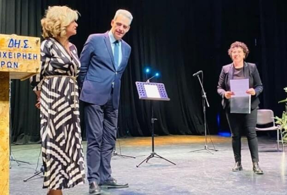 Τις εκδηλώσεις του Δήμου για τη Γενοκτονία των Ποντίων: Τίμησε ο Υφυπουργός Παιδείας Άγγελος Συρίγος Τις εκδηλώσεις του Δήμου για τη Γενοκτονία των Ποντίων: Τίμησε ο Υφυπουργός Παιδείας Άγγελος Συρίγος