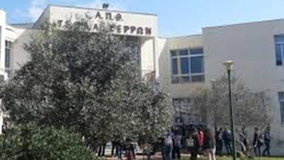 Μεταξύ Επιμελητηρίου και ΤΕΦΑΑ  Μνημόνιο συνεργασίας