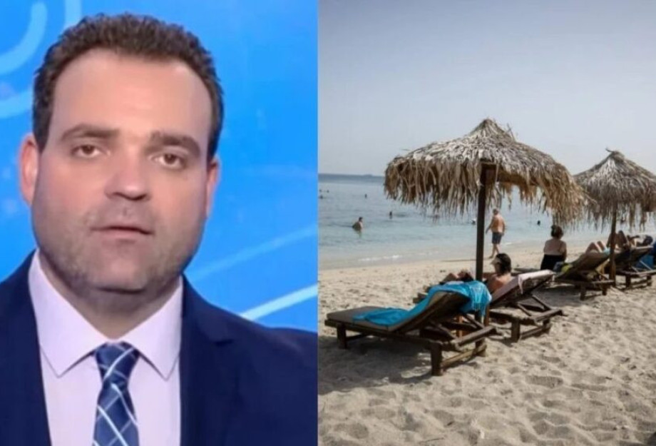 Κλέαρχος Μαρουσάκης: Έτσι θα είναι ο καιρός το 3ήμερο του Αγίου Πνεύματος – Μέχρι τότε η κακοκαιρία Κλέαρχος Μαρουσάκης: Έτσι θα είναι ο καιρός το 3ήμερο του Αγίου Πνεύματος – Μέχρι τότε η κακοκαιρία