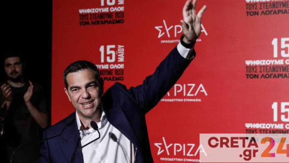 Στο ΣΥΡΙΖΑ ο Τσίπρας νίκησε τον κ. Τσίπρα