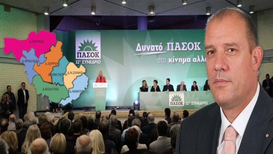 Μιχάλης Τζελέπης: Οι αγώνες και οι προκλήσεις είναι μπροστά μας!