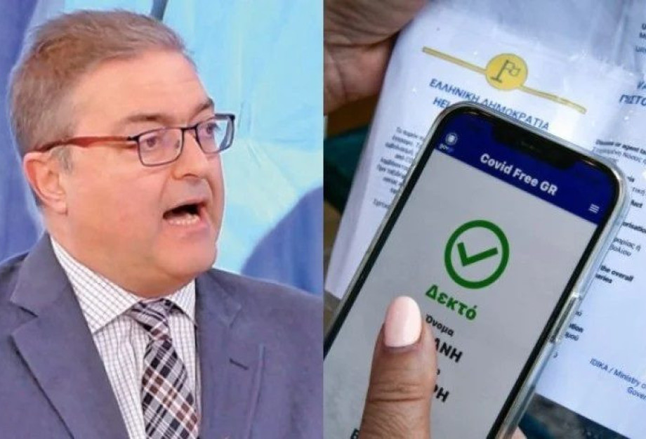 Βασιλακόπουλος: «Λάθος η κατάργηση του πιστοποιητικού, δε μπορούν να βγαίνουν ελεύθερα οι ανεμβολίαστοι» Βασιλακόπουλος: «Λάθος η κατάργηση του πιστοποιητικού, δε μπορούν να βγαίνουν ελεύθερα οι ανεμβολίαστοι»