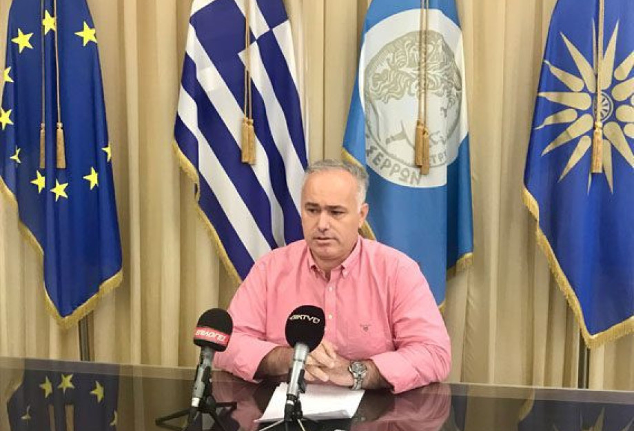 Βασίλης Κατιρτζόγλου: Μνημειώδες έργο το ντοκιμαντέρ που ετοίμασαν Δήμος και ΚΕΔΗΣ! Βασίλης Κατιρτζόγλου: Μνημειώδες έργο το ντοκιμαντέρ που ετοίμασαν Δήμος και ΚΕΔΗΣ!