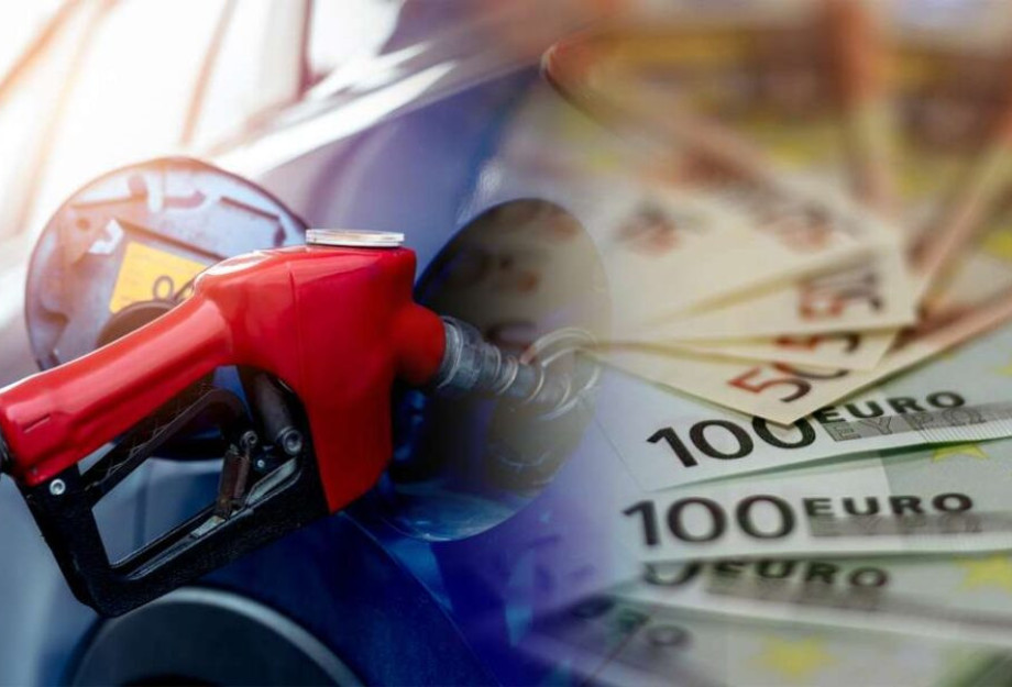 Ανοίγει την Τρίτη 26 Απριλίου η πλατφόρμα: Επίδομα βενζίνης… ανάλογα με τον ΑΦΜ Ανοίγει την Τρίτη 26 Απριλίου η πλατφόρμα: Επίδομα βενζίνης… ανάλογα με τον ΑΦΜ