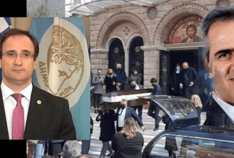 Στην εξόδιο ακολουθία του εκλιπόντος Δημήτρη Σιαμάγκα: Ο επικήδειος του Δημάρχου Σερρών Αλέξανδρου Χρυσάφη Στην εξόδιο ακολουθία του εκλιπόντος Δημήτρη Σιαμάγκα: Ο επικήδειος του Δημάρχου Σερρών Αλέξανδρου Χρυσάφη