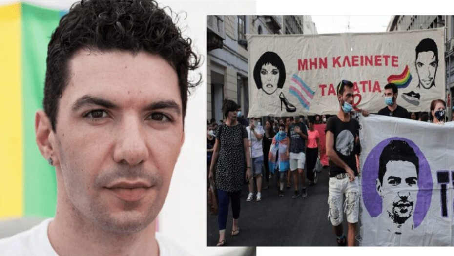 «Ο Ζακ Κωστόπουλος δολοφονήθηκε»: Πανελλαδική Ημέρα Δράσης για να τιμωρηθούν οι ένοχοι – Πότε θα βγει η δικαστική απόφαση