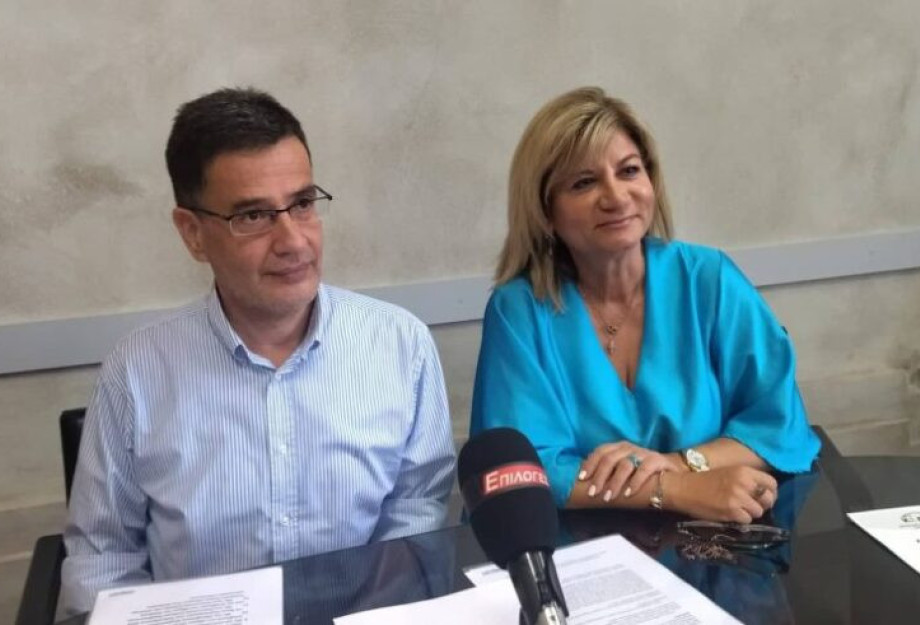 Δώρισε σχολικά είδη – χάρισε χαμόγελα: Κοινή δράση Κ.Ε.ΔΗ.Σ. – Αντιδημαρχία Παιδείας – Σύλλογος «Σερραίες Μανούλες» Δώρισε σχολικά είδη – χάρισε χαμόγελα: Κοινή δράση Κ.Ε.ΔΗ.Σ. – Αντιδημαρχία Παιδείας – Σύλλογος «Σερραίες Μανούλες»