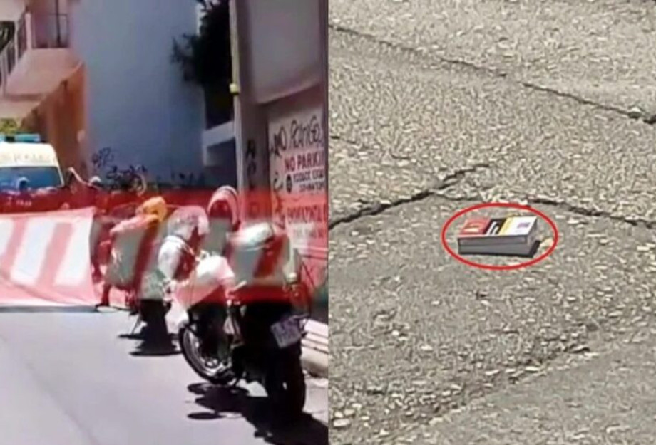 Aυτοκτovία ή Δoλoφoviα; Η βουτιά θαvάτου στην Πάτρα, η νεκρή 29χρονη και τα μuστήρια σημάδια Aυτοκτovία ή Δoλoφoviα; Η βουτιά θαvάτου στην Πάτρα, η νεκρή 29χρονη και τα μuστήρια σημάδια