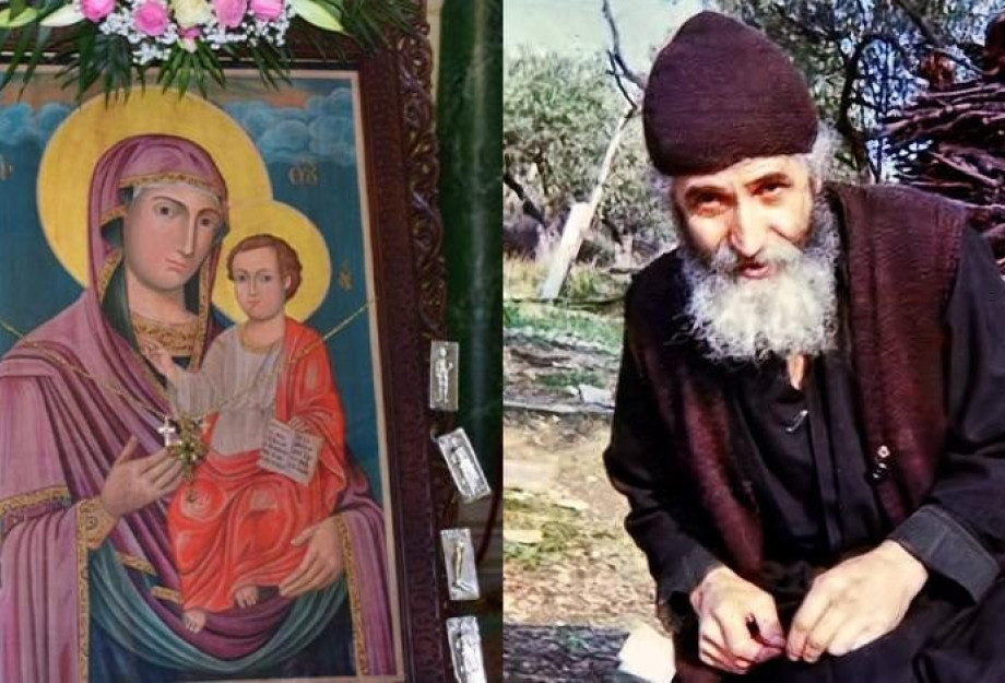 Άγιος Παΐσιος: Οι 2 προσευχές που όταν τις ψέλνεις η Παναγία θα σε βοηθά Άγιος Παΐσιος: Οι 2 προσευχές που όταν τις ψέλνεις η Παναγία θα σε βοηθά