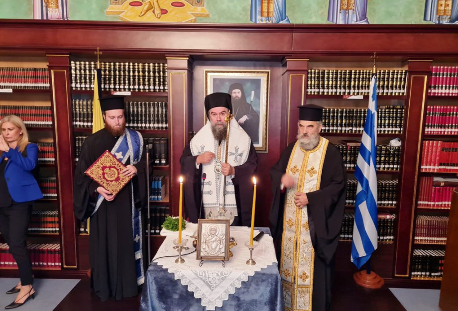 Μαξίμειο Ίδρυμα: Μία παραγωγική πνευματική κυψέλη πνεύματος και πολιτισμού Μαξίμειο Ίδρυμα: Μία παραγωγική πνευματική κυψέλη πνεύματος και πολιτισμού