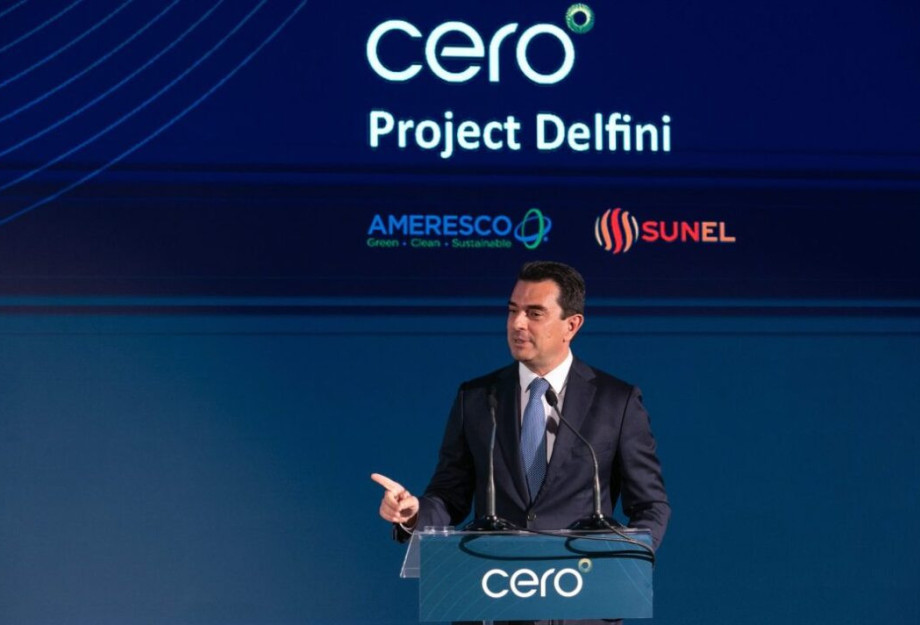 Στην Προσοτσάνη Δράμας το Project Delfini: Φωτοβολταϊκό έργο ισχύος 100 MW Στην Προσοτσάνη Δράμας το Project Delfini: Φωτοβολταϊκό έργο ισχύος 100 MW