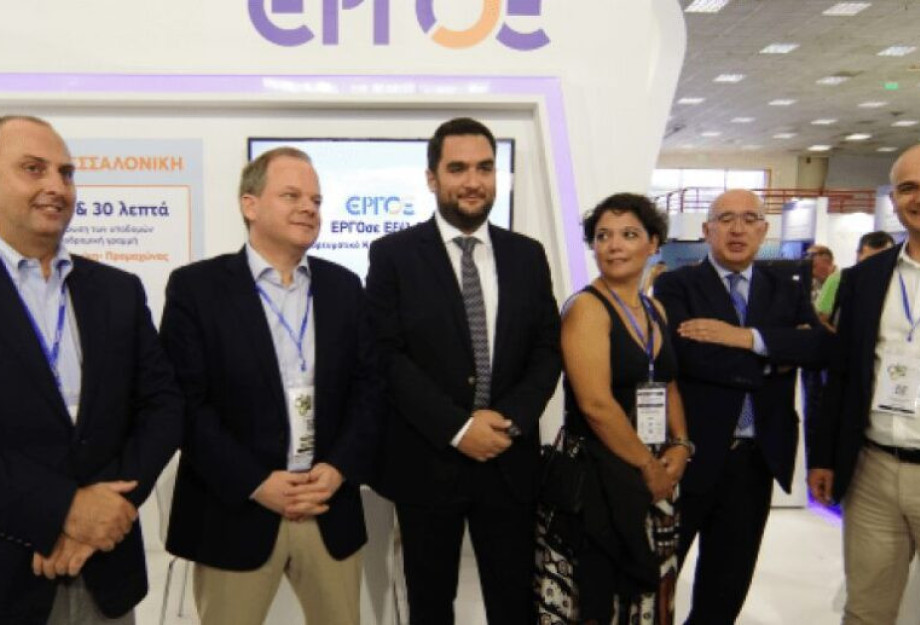 Στο επίκεντρο της 86ης ΔΕΘ: Το μεγαλύτερο πρόγραμμα σιδηροδρομικών έργων στην ιστορία Στο επίκεντρο της 86ης ΔΕΘ: Το μεγαλύτερο πρόγραμμα σιδηροδρομικών έργων στην ιστορία