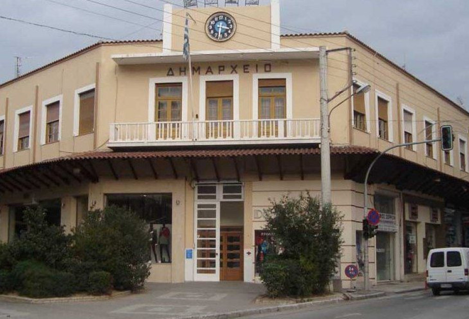 Την Τρίτη 6 Σεπτεμβρίου συνεδριάζει η οικονομική επιτροή του Δήμου Σερρών Την Τρίτη 6 Σεπτεμβρίου συνεδριάζει η οικονομική επιτροή του Δήμου Σερρών