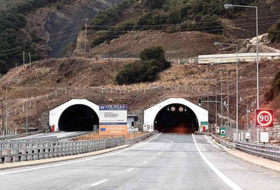 Το ξεπούλημα της Εγνατίας σε ΓΕΚ ΤΕΡΝΑ – EGIS PROJECTS: Φέρνει αύξηση στα διόδια Το ξεπούλημα της Εγνατίας σε ΓΕΚ ΤΕΡΝΑ – EGIS PROJECTS: Φέρνει αύξηση στα διόδια