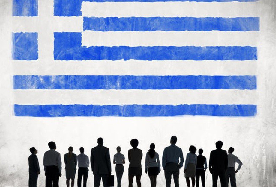 Ποιος φταίει για το κατάντημα του Νομού; Τα μνημόνια ή το …κεφάλι μας; Ποιος φταίει για το κατάντημα του Νομού; Τα μνημόνια ή το …κεφάλι μας;