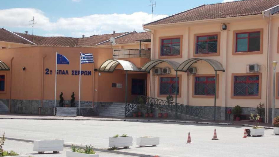 2ο ΕΠΑ.Λ. Σερρών: Θερμά και ειλικρινή συγχαρητήρια σε όλους τους μαθητές