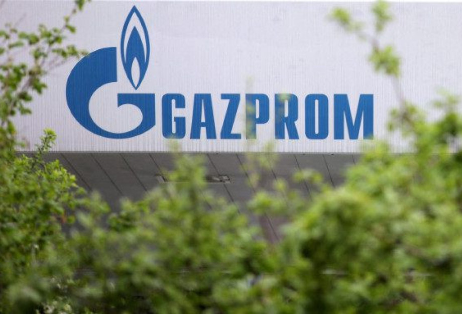 Βόμβα από Gazprom: Διακόπτει εντελώς τη ροή φυσικού αερίου στην Ευρώπη Βόμβα από Gazprom: Διακόπτει εντελώς τη ροή φυσικού αερίου στην Ευρώπη