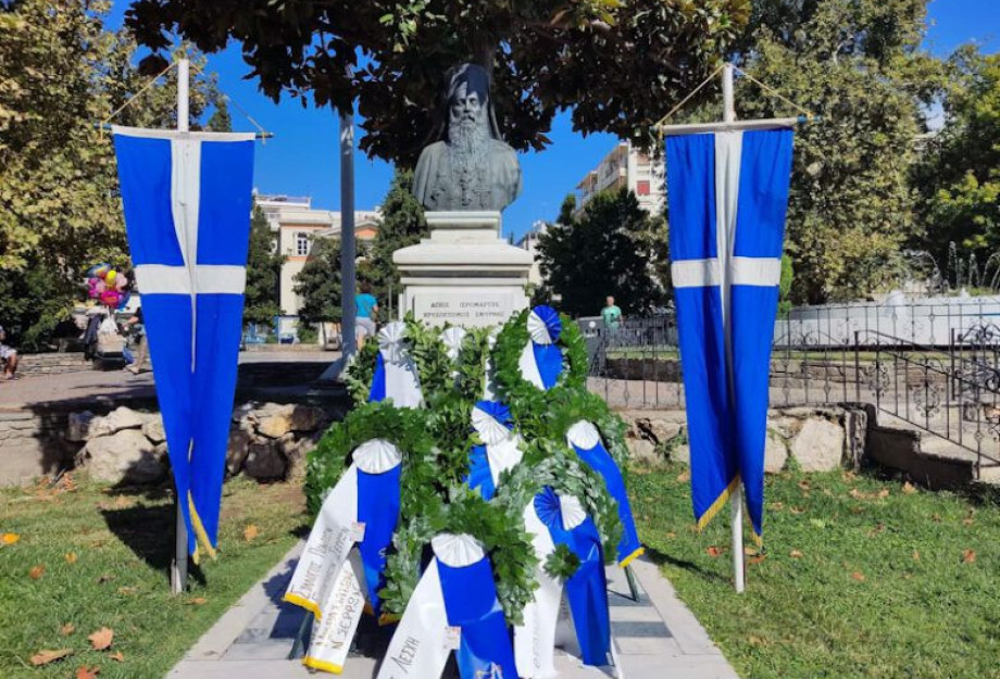 Εκδηλώσεις Μνήμης για τη Γενοκτονία των Ελλήνων της Μικράς Ασίας