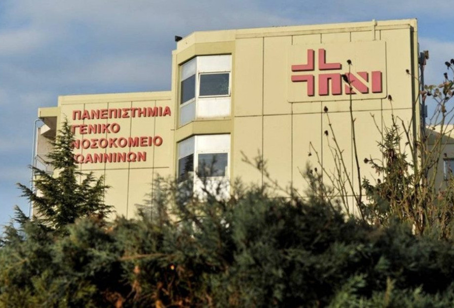 Αίγιο: Πτώση 23χρονης από τον 5ο όροφο – Γιατροί είχαν κρίνει αναγκαία την παραμονή της σε Ψυχιατρική Κλινική Αίγιο: Πτώση 23χρονης από τον 5ο όροφο – Γιατροί είχαν κρίνει αναγκαία την παραμονή της σε Ψυχιατρική Κλινική