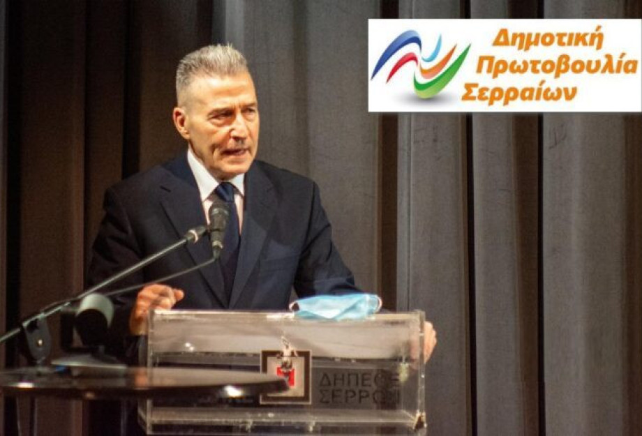 Ηλίας Γκότσης: Γεμίσαμε Λουδοβίκους…. Ηλίας Γκότσης: Γεμίσαμε Λουδοβίκους….
