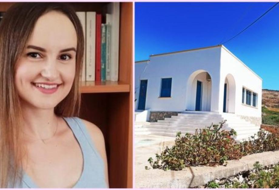 Ιωάννα Θεοφανίδου: Η 26χρονη είναι η νέα δασκάλα των Αρκιών που διδάσκει στον μοναδικό μαθητή Ιωάννα Θεοφανίδου: Η 26χρονη είναι η νέα δασκάλα των Αρκιών που διδάσκει στον μοναδικό μαθητή