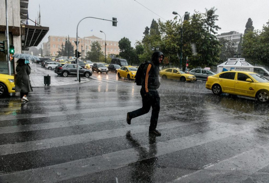 Έκτακτο δελτίο καιρού: Τι να προσέξετε – Συστάσεις από την Πολιτική Προστασία Έκτακτο δελτίο καιρού: Τι να προσέξετε – Συστάσεις από την Πολιτική Προστασία